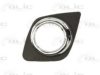 TOYOT 521280R010 Ventilation Grille, bumper